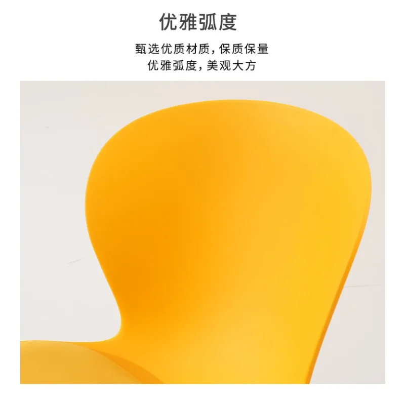 

Luxury Plastic Dining Chair Ergonomic Lounge Seat Bedroom Vanity TikTok Decor Accent Chairs for Living Room Nordic Furniture