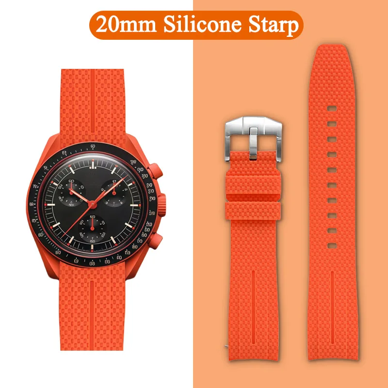Silicone Watch Stra…