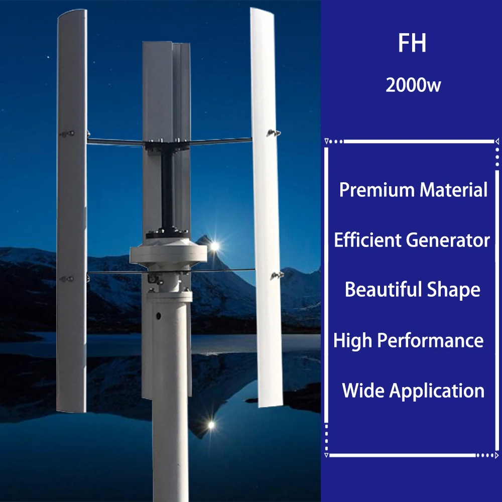 Gerador de Turbina de Energia Eólica de Eixo Vertical para Casa e Fazenda Baixo Ruído Coreless Low Rpm Windmill 2000w 12v 24v 48v 2kw China Factory