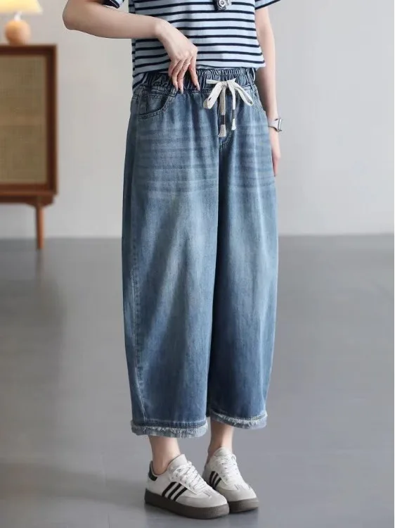 

Summer Thin Wide Leg Jeans Loose Casual Lantern Waist High Waist Nine Points Waed Stand Version Fem Jeans Casual Pants