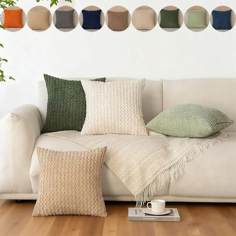 

Solid Color Bubble Particle Corduroy Pillowcase 40/45/50cm Invisible Zipper Easy Disassembly Pillowcase Without Pillowcase Core