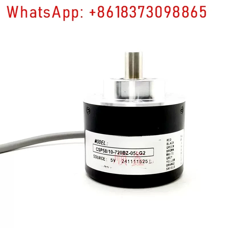

CSP58/10-720BZ-05LG2 Optical Encoder CSP58/10-3600BZ-05LG2