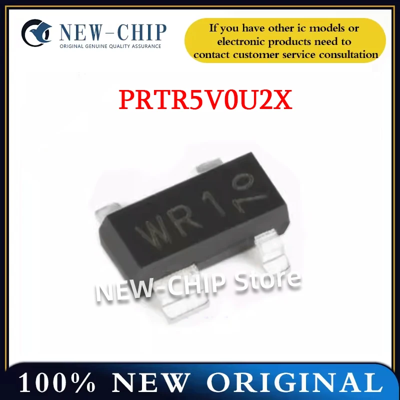 

20 шт.-500 шт./лот PRTR5V0U2X трафаретная печать W1R двухдорожечная защитная трубка от электростатического разряда, новый оригинальный