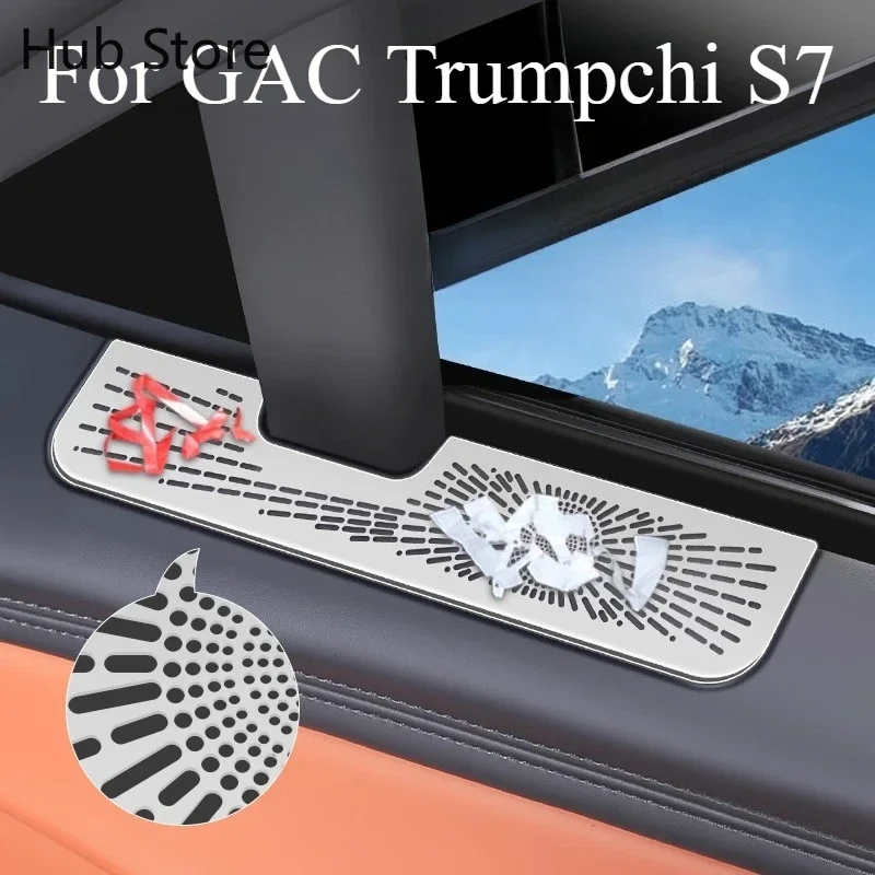 For GAC Trumpchi S7 Special Door Out Trend Protective Cover Air Conditioner Horn Sticker Interior Accessories Decoration
