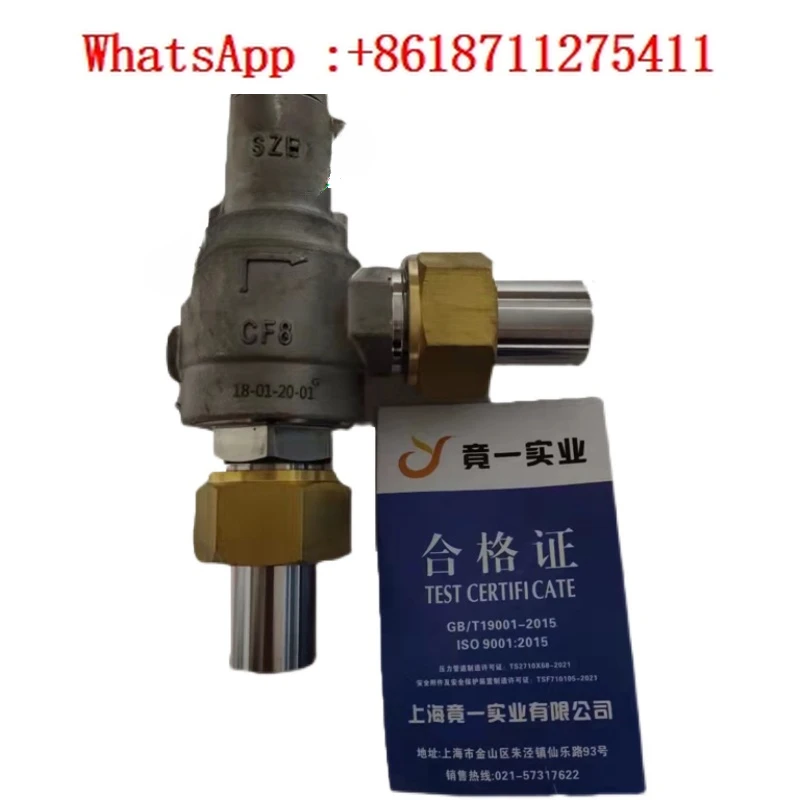 Low Temperature Saf…