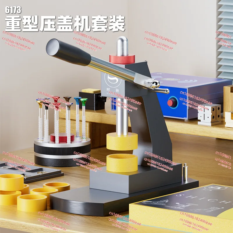 Professional Pressure Gauge Bottom Cover Tool Watch Press Machine Watch Repair Tool Capping Machine, Back Cover Press Machine