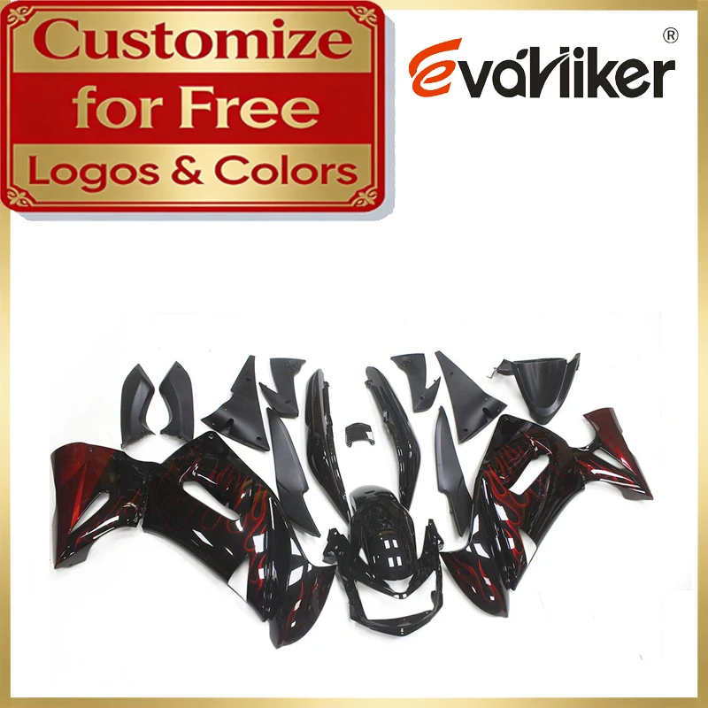 

Комплект обтекателей для мотоцикла Kawasaki 650R ER-6F 2006-2008 с ABS, доступен индивидуальный цвет и графика