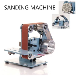 750W 1200W Electric Belt Sander Vertical And Horizontal Polishing Grinding Machine Dual Use Belt Sander