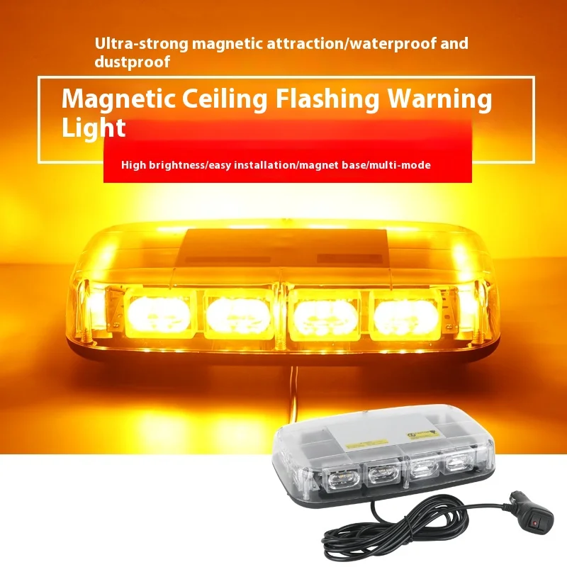 

Супер яркий светодиодный вспышка, автомобильная строительная машина, прицеп, школьный автобус, предупреждающий свет, сильный магнитный потолочный светильник