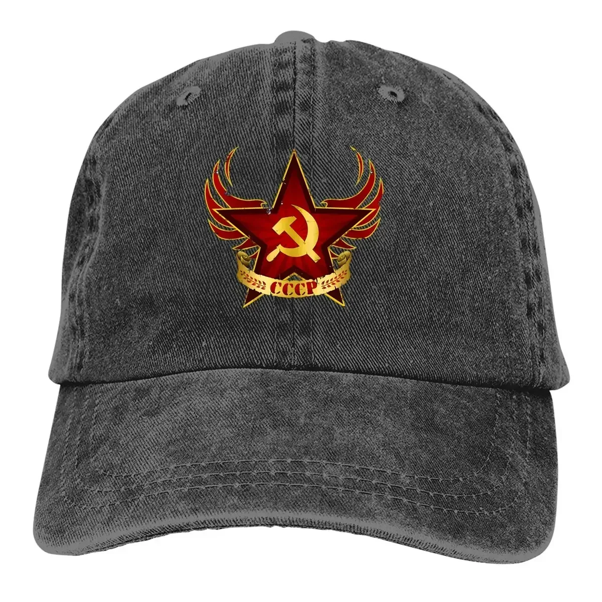 Boné de beisebol CCCP Army Star masculino chapéus feminino viseira proteção snapback russo URSS bonés
