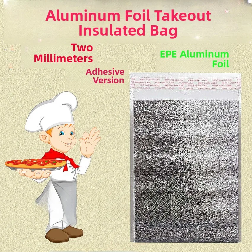 

Термоизоляционная сумка с клейкой алюминиевой фольгой для еды на вынос, барбекю, пиццы, упаковки, сохранения тепла для живых крабов