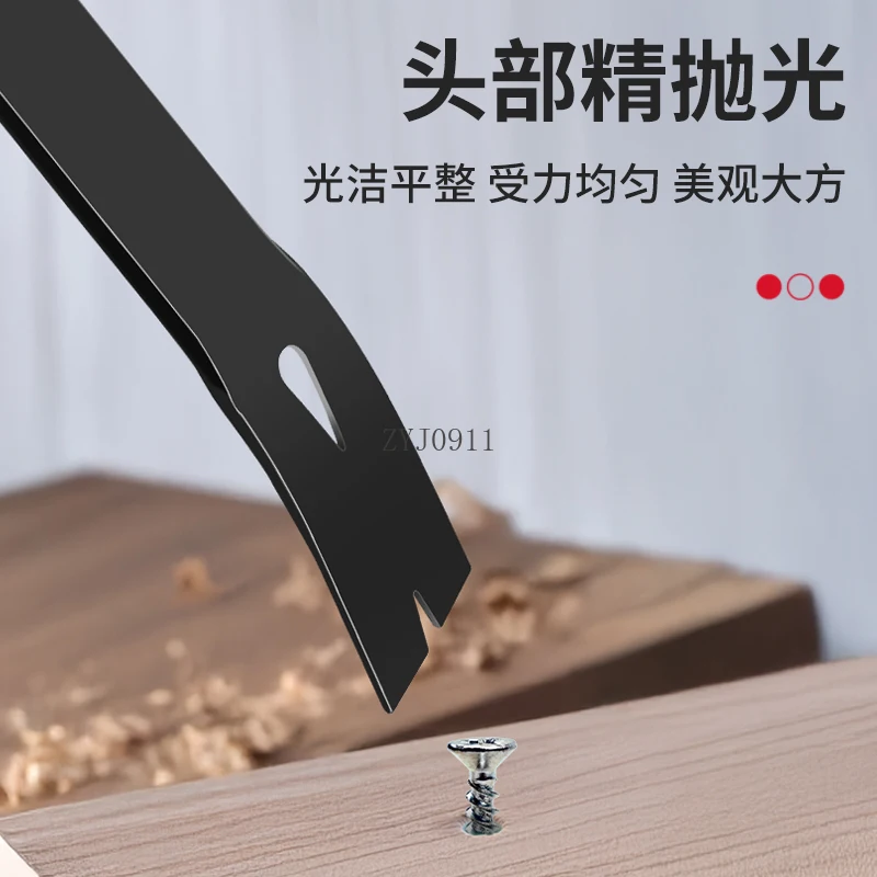 رافع أظافر فولاذي خاص، عصا تفريغ خاصة لأعمال النجارة لسحب الأظافر