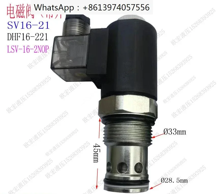 

Hydraulic station solenoid valve LSV6-16-2NOP normally open battery cartridge directional check