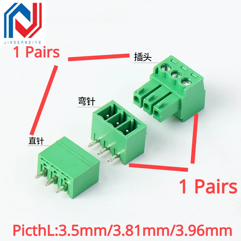 5Pair 15EDG KF2EDG 3.5mm 3.81mm 3.96mm 5.08mm PCB Screw Terminal Block 2-12Pin Male Plug Female Socket Pin Header Wire Connector