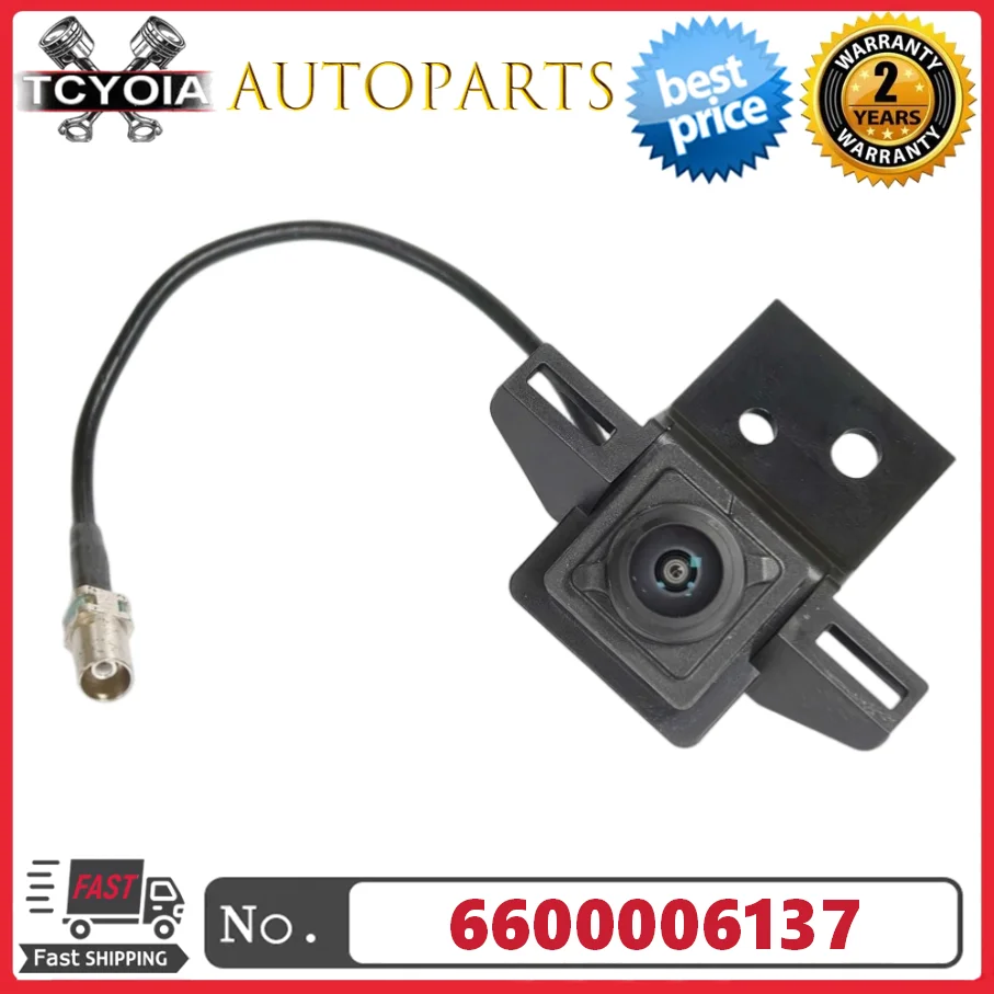 Front View Parking Assist 360° Panoramic Camera 6600006137 7088046200 For Geely ICON 2020-