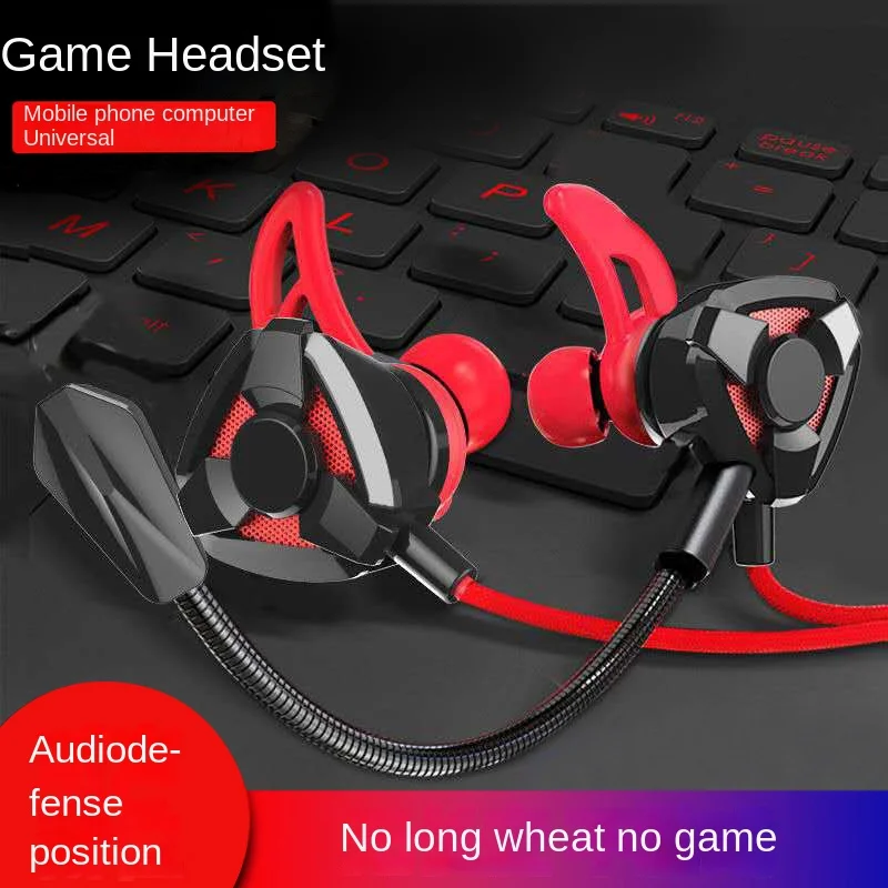 Sports Earphone In- Transparent Subwoofer Running Player Unknown'S Battle Grounds Wired Headphones Around Ear