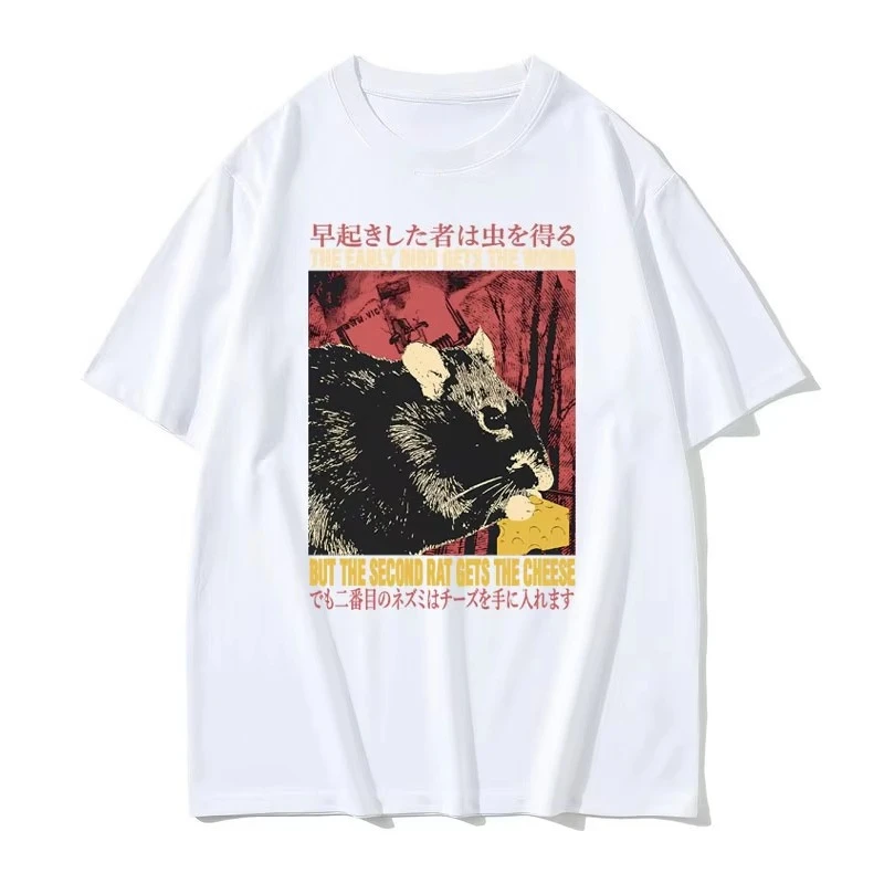 

Летняя мужская футболка с мемами «Second Rat Gets Cheese», хлопковая футболка с забавным рисунком мыши, большие размеры, повседневная модная уличная одежда с короткими рукавами