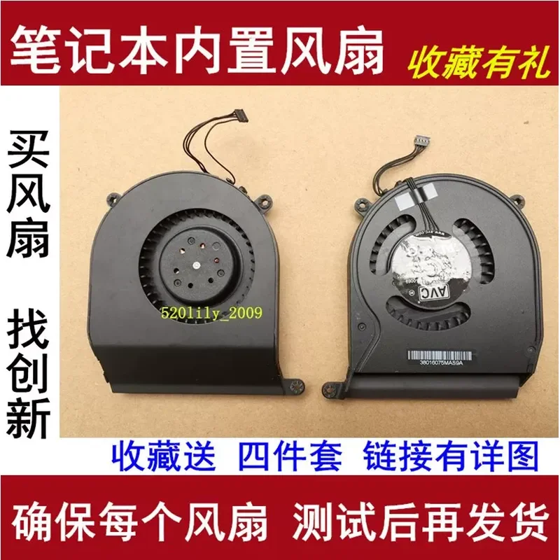 CPU Cooling Fan for Apple Mac mini A1347 A2351 A2591 MC815 MC816 MD387 MD388 MD389 MD390 MD391 MD392 MD393 MD394 MD395