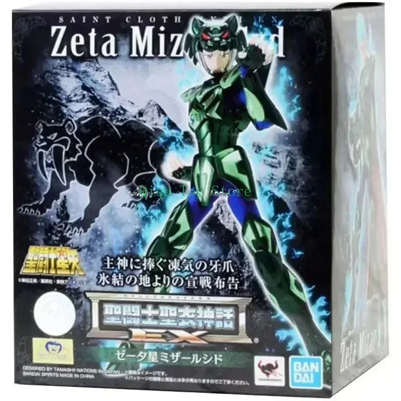 반다이 세인트 클로스 신화 노르딕 블랙 타이거 Sidrashad Odin God Warrior 애니메이션 액션 Collectible Figure Model 재고 있음