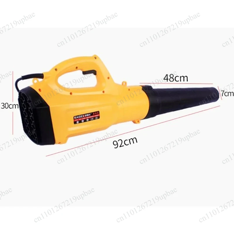 220V 5200W Portable Electric Garden Blower, Household Leaf Blower & Dust Collector, Multifunctional Cleaning Tool
