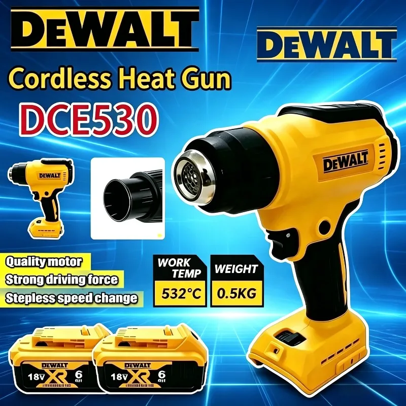 dewalt-dce530-300w-heat-gun-high-power-welding-thermal-blower-heat-shrink-wrapping-tool-for-dewalt-battery-cordless-brushless