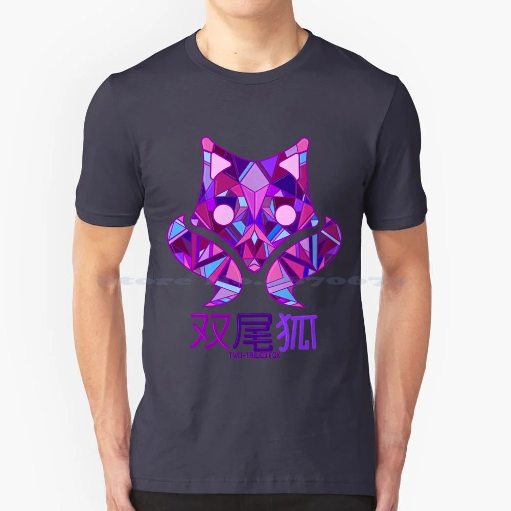 Futaba Fox ( New Version ) | Gift Perfect T Shirt 100% Cotton Tee Two Tailed Fox Destiny 2 Destiny The Game Destiny Forsaken