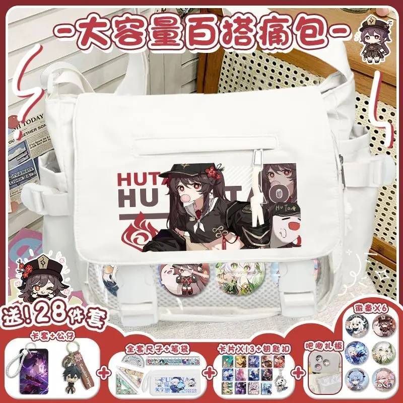 

Genshin Impact Hu Tao For Men And Women, Large Capacity Anime Tutoring Versatile Single Shoulder Bag, Baji Pain Bag A