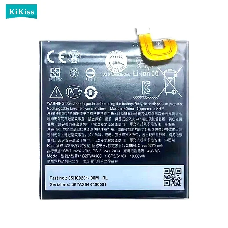 B2PW4100(Pixel Nexus S1) Mobile Phone Battery For HTC Google Pixel / Nexus S1 2770mAh High Quality