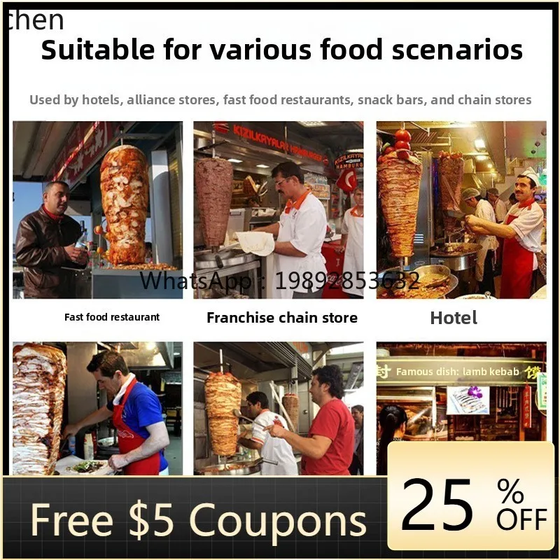 

BBQ Grill Commercial Automatic Rotating Chicken and Meat Small Machine