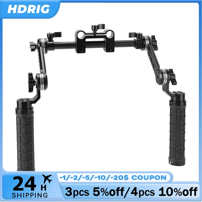 HDRIG-Kit de empuñadura de goma ajustable con brazo mágico ARRI Rosette, adaptador de bloque de riel Central ajustable de 15mm para plataforma de hombro