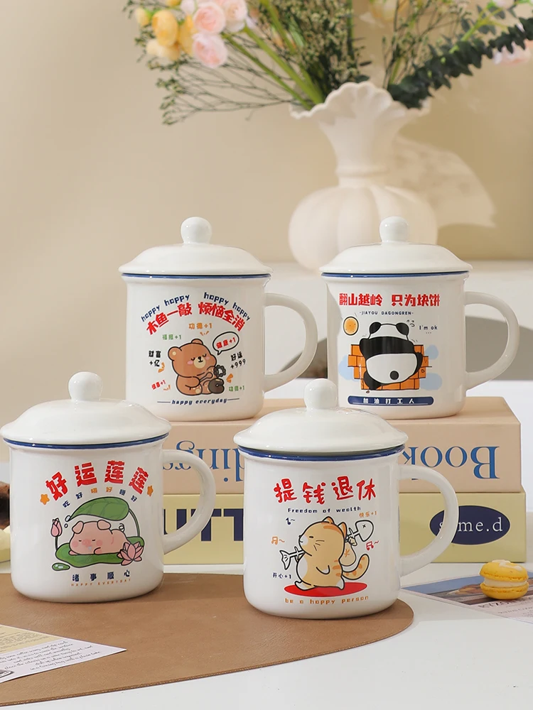 

Cerc Coffee Mug with Lid Office Cup Couple Cute Tea Pot Adult Vintage Sle Water Cup Beverage Container China Made