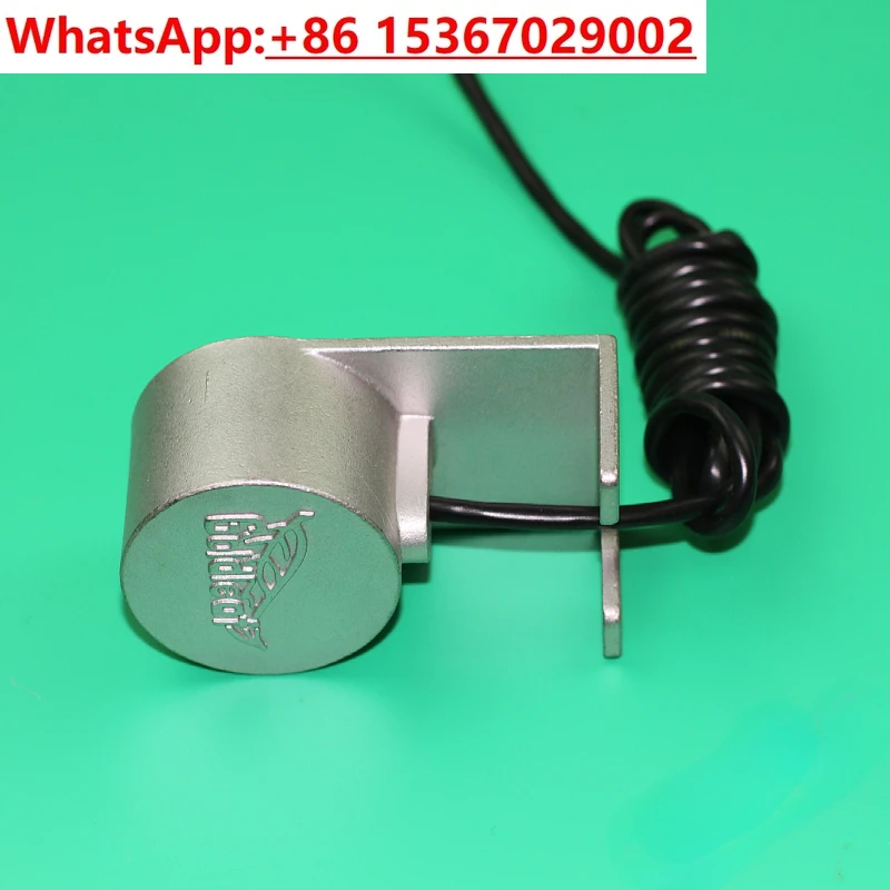 BJQ-3 Cloth Head Detector S-1-A-S 0-20MA Vat Cloth Head Monitor
