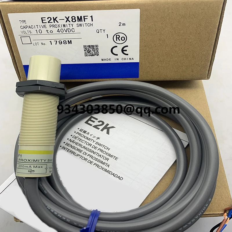 Новый внешний датчик приближения