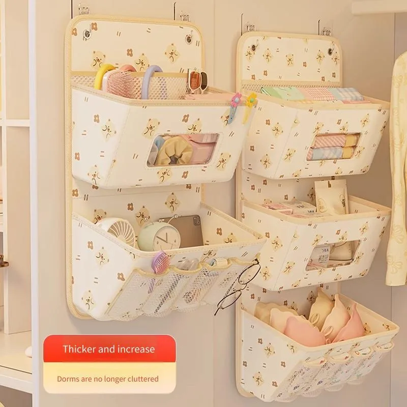 Hanging Storage Bag Bedside Organizer for Underwear Socks  Glasses Cables Back Hanging Non Woven Fabric with Cute Bear Design
