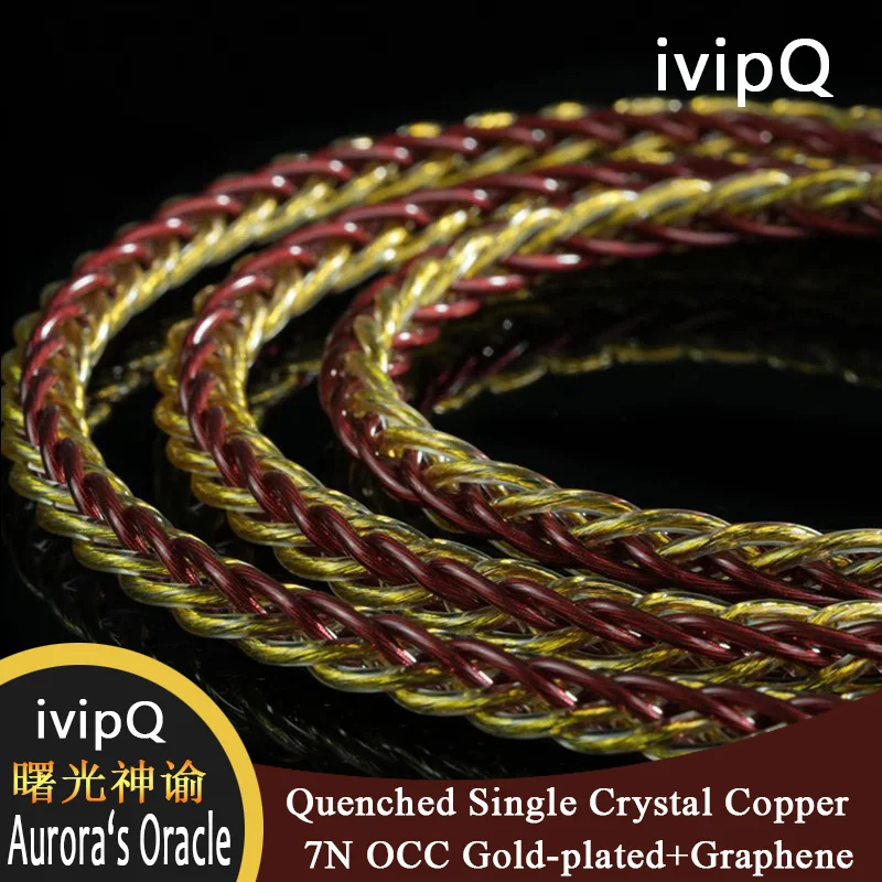 ivipQ-Aurora's Oracle Quenched 単結晶銅+7N OCC 金メッキ+グラフェン