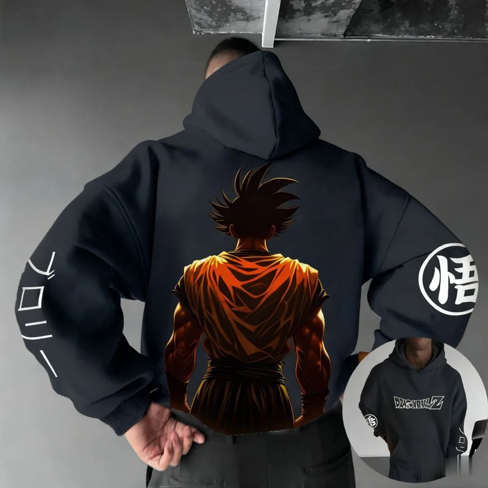 드래곤 볼 Wukong 새로운 청소년 활력 대형 후드티 가을, 겨울 남성 및 여성 부모-자식 다목적 캐주얼 재킷