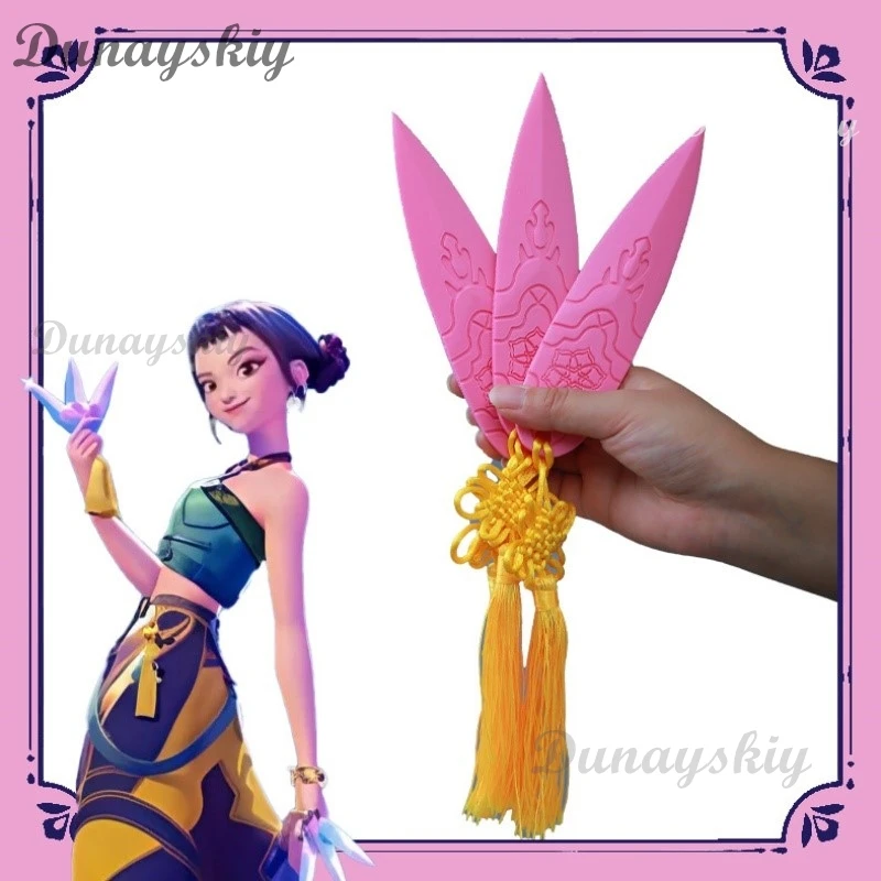 BKpop デーモンハンターズ ゾーイ ピンクダーツ コスプレ武器 小道具 ステージパフォーマンスアクセサリー カスタムゲームキャラクター ハロウィン 3Dパンサー