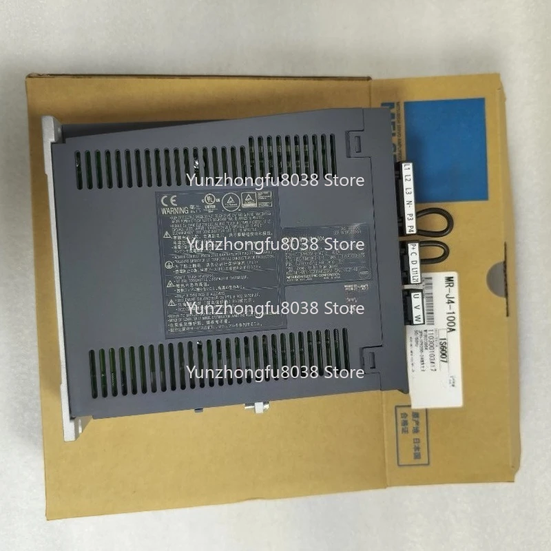 Servo Drive Numeric…