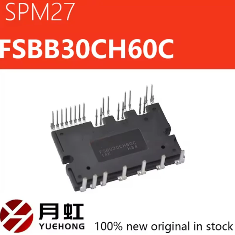

1pcs FSBB30CH60C SPM27 Smart Power Module