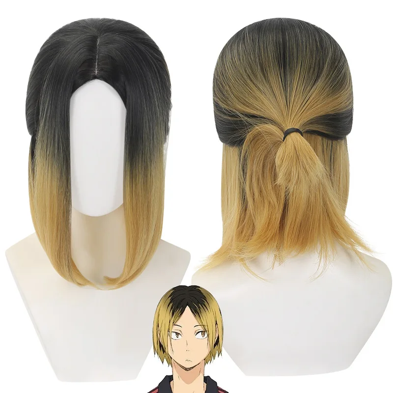 

Long Wavy Synthetic Hair Wig for Women Cosplay Party Costume Daily Heat Resistant Fiber Natural Looking