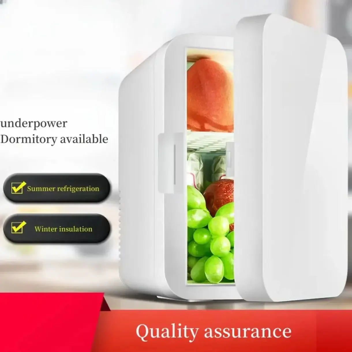 Mini portable 8 L refrigerator, mini multifunction for home toiletries, beverages, outdoor travel, car, camping, beach