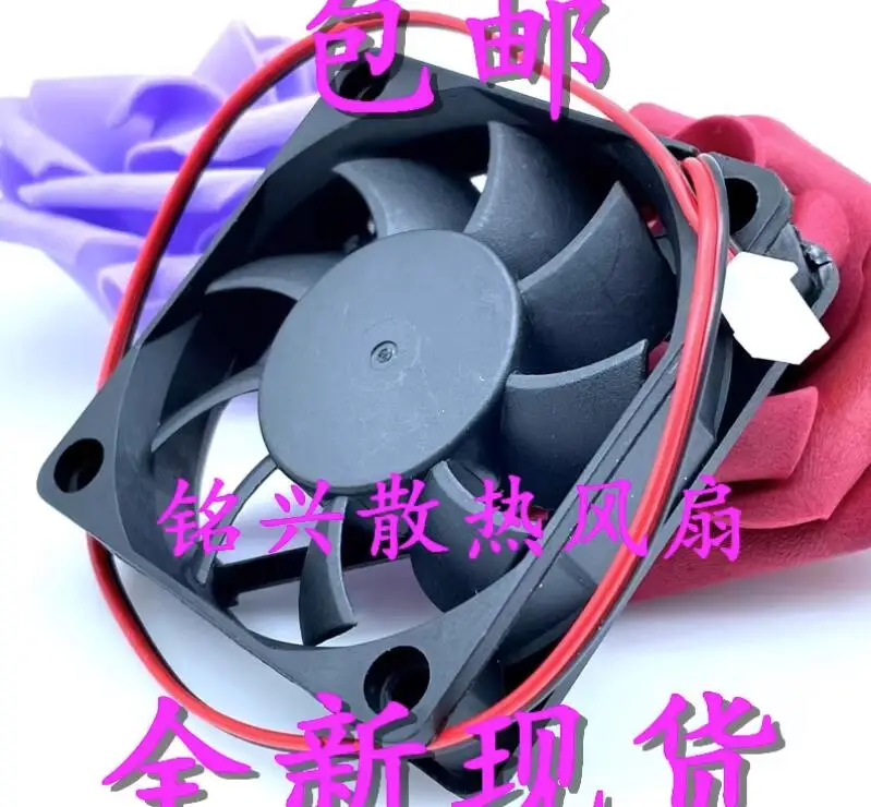 RUNDA RS6015B12SH DC 12V 0.28A 60x60x15mm 2-Wire Server Cooling Fan