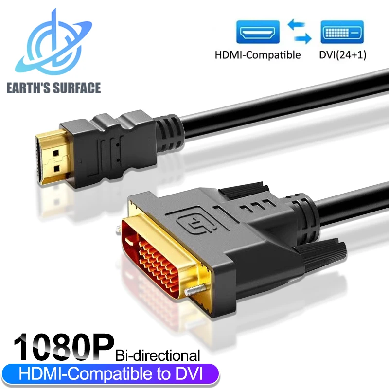 كابل HDMI: دليل شامل لاختيار الكابل المثالي لتجربة صوت وصورة مثالية