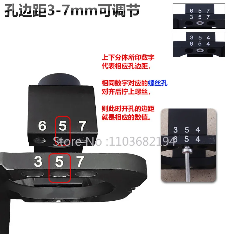 35mm Hinge Punch Locator Adjustable Hole Margin Furniture Door Panel Hinge Installation Auxiliary Woodworking Tool