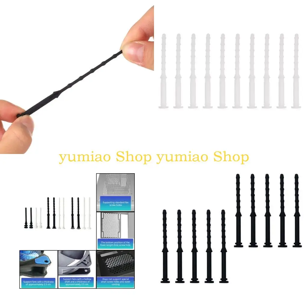 

587B 10Pcs 25mm Computer Case Fan Silicone Dampening Pads Vibration Reduction Mount