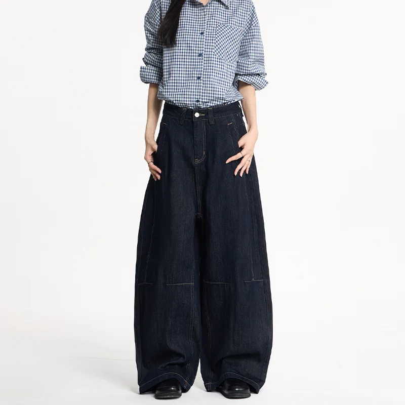 

Retro Minimalist Denim Blue Wide-Leg Curved-Hem Jeans Unisex Relaxed Fit Versatile Trousers