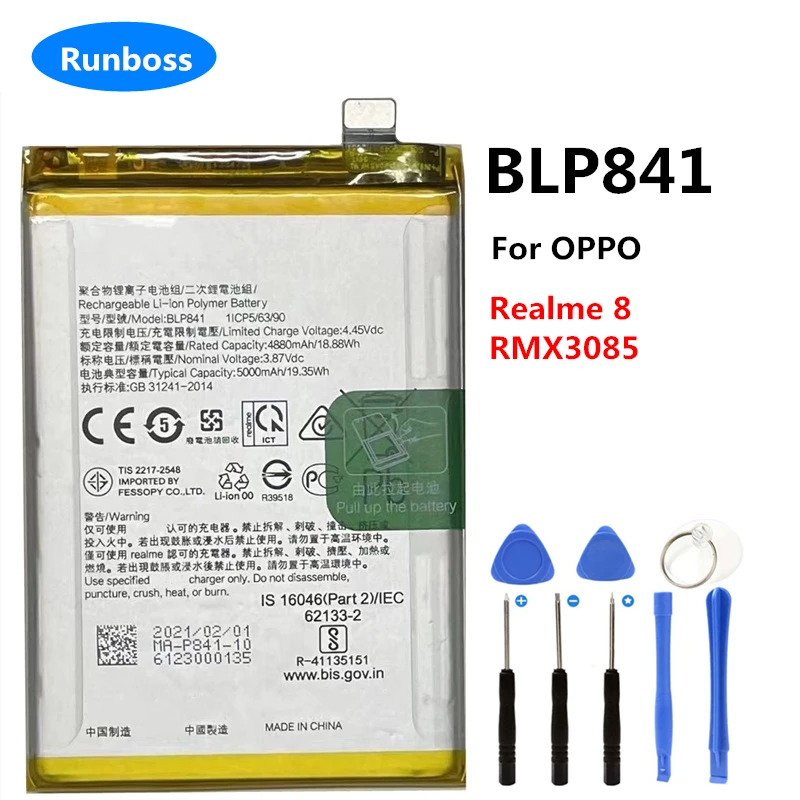 New 5000mAh High Quality Replacement BLP841 Battery For OPPO Realme 8 RMX3085 Mobile Phone