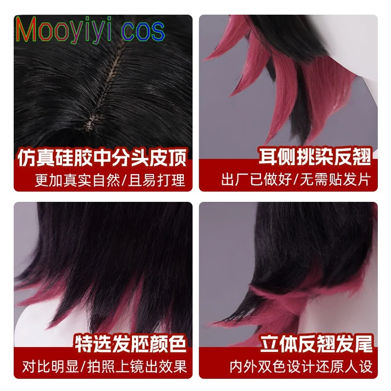 ZZZ جديد Mooyiyi cos Ellen Joe شعر مستعار تأثيري هالوين عيد الميلاد لعب الأدوار حفلة كوميدية Zenless منطقة صفر