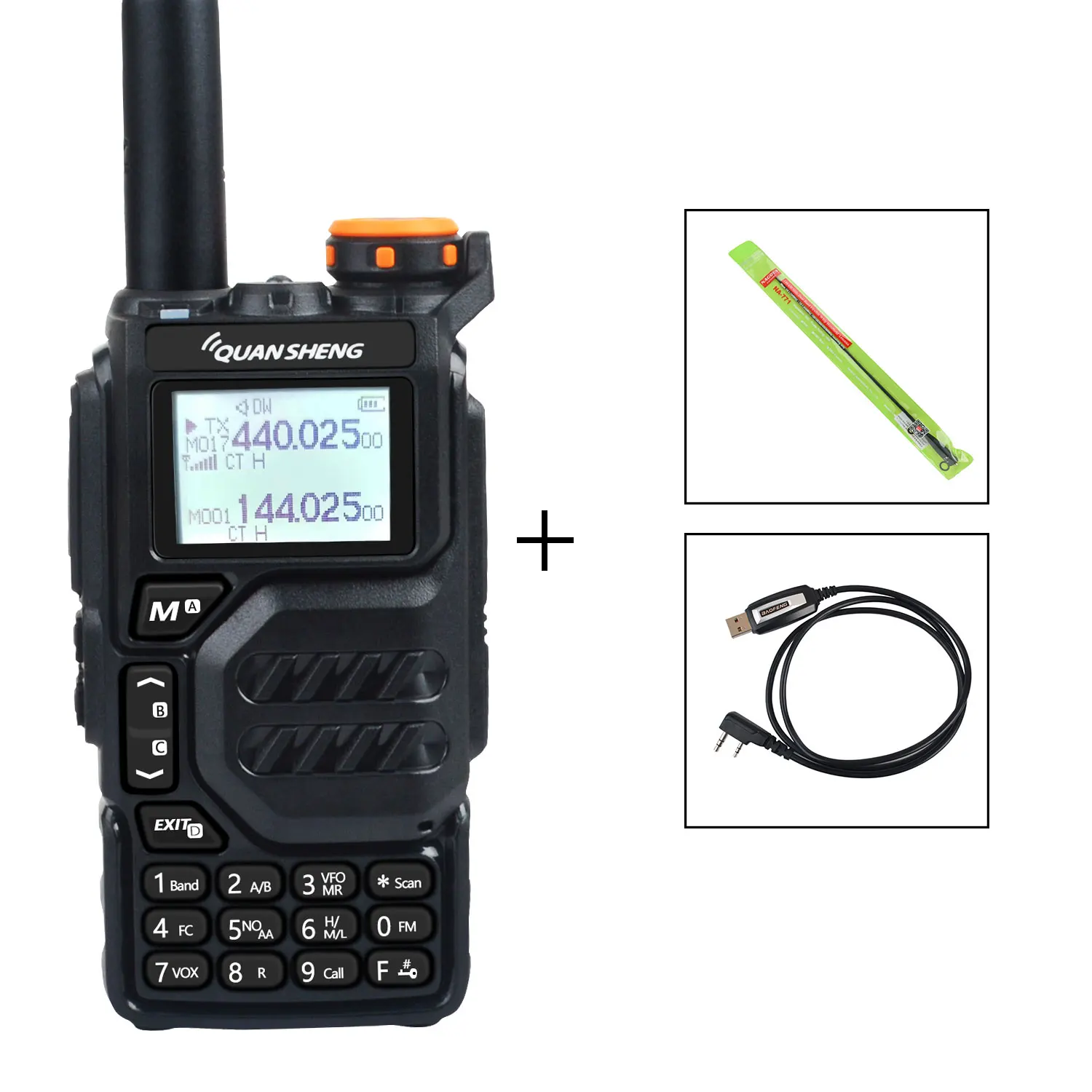 C501 VHF/UHF トランシーバー S433148704ab64e8a9f024d9759d0f