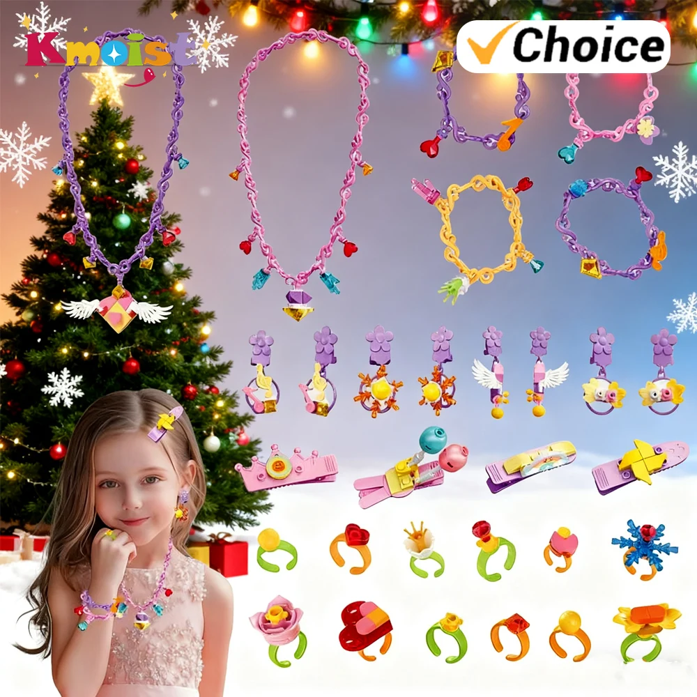 

Christmas Decor Accessories Cartoon Princess Jewelry DIY Girls Toy Necklaces Bracelets Hair Clips Girls Pretend Play Makeup Toys